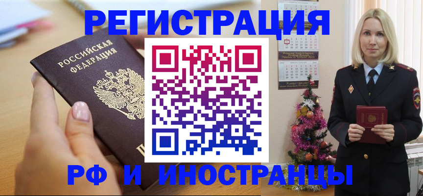 пропишу в квартире в Тихвине
